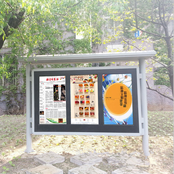 65inch fan-cooling outdoor advertising display with double screen (effici
