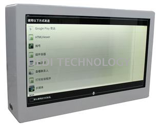 55 Inch Transparent LCD Display Showcase