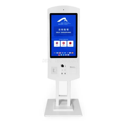 32inch touch Screen LCD Display Digital Signage Shop Ticket Vending ...