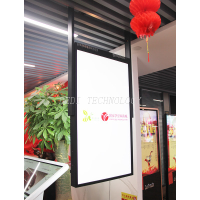 DEDI LCD display 49Inch Double Sided Semi Outdoor AD Player