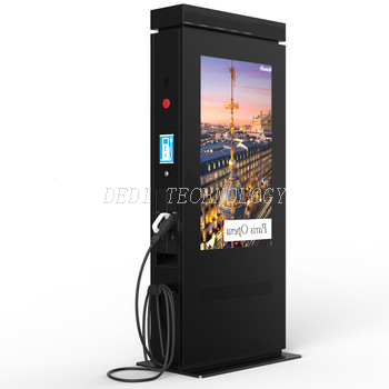 Weatherproof Interactive HD Stand Alone 42 inch outdoor display LCD advertising digital signage