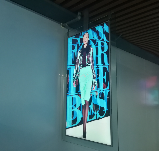 43inch Double-sided LCD Digital signage (Lifting Ultra-thin)